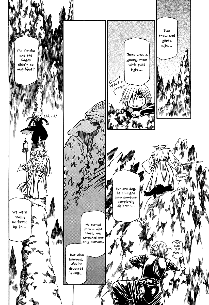 Atori Shou Chapter 20 page 30 - Chapter 20: Getting Closer to the Tenshu