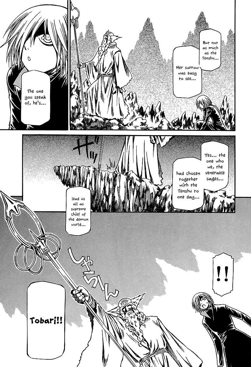 Atori Shou Chapter 20 page 31 - Chapter 20: Getting Closer to the Tenshu
