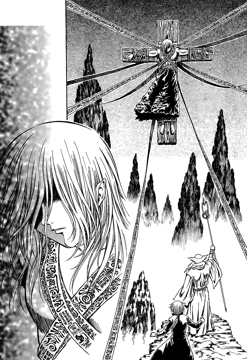 Atori Shou Chapter 20 page 32 - Chapter 20: Getting Closer to the Tenshu