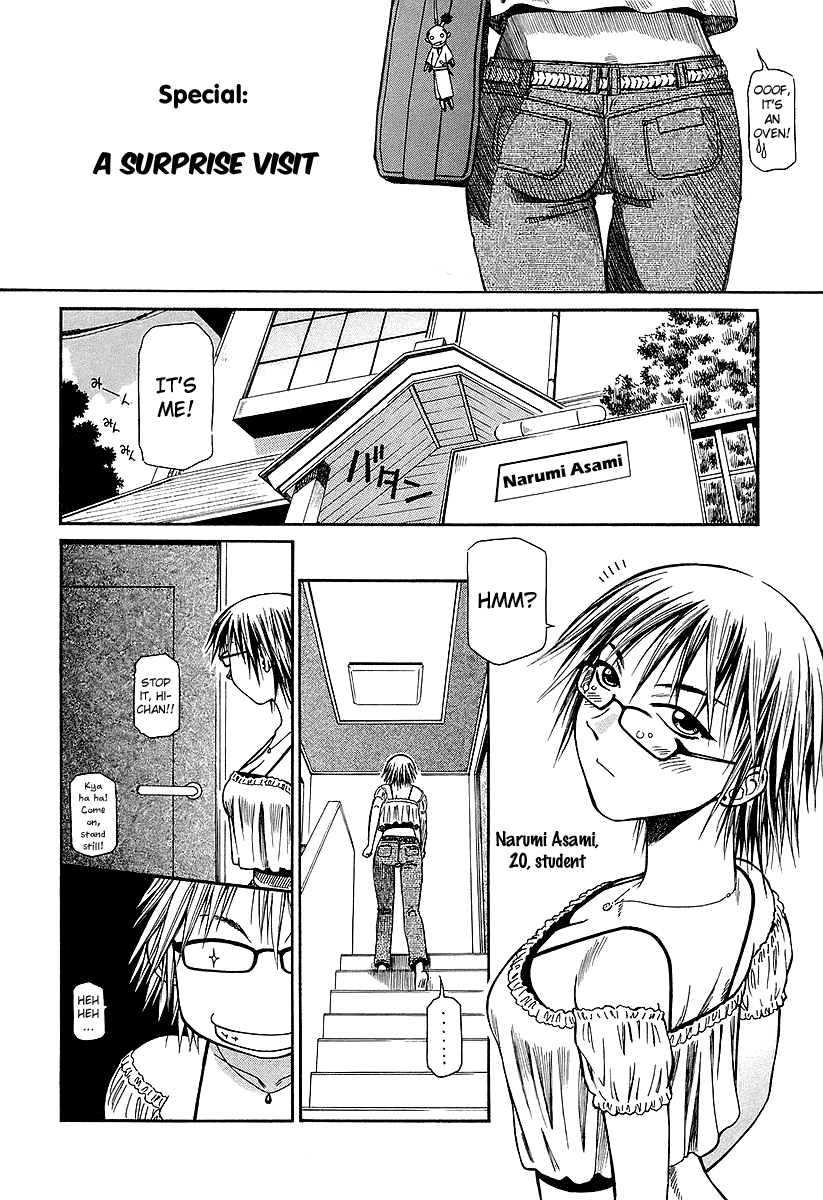 Atori Shou Chapter 20 page 34 - Chapter 20: Getting Closer to the Tenshu