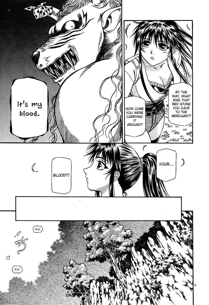 Atori Shou Chapter 20 page 6 - Chapter 20: Getting Closer to the Tenshu