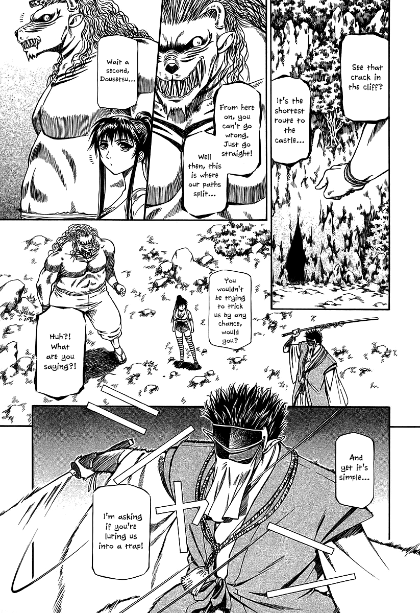 Atori Shou Chapter 20 page 8 - Chapter 20: Getting Closer to the Tenshu