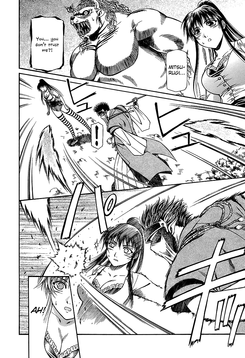 Atori Shou Chapter 20 page 9 - Chapter 20: Getting Closer to the Tenshu