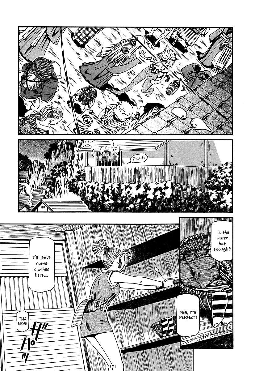 Atori Shou Chapter 21 page 14 - Chapter 21: Yagiou