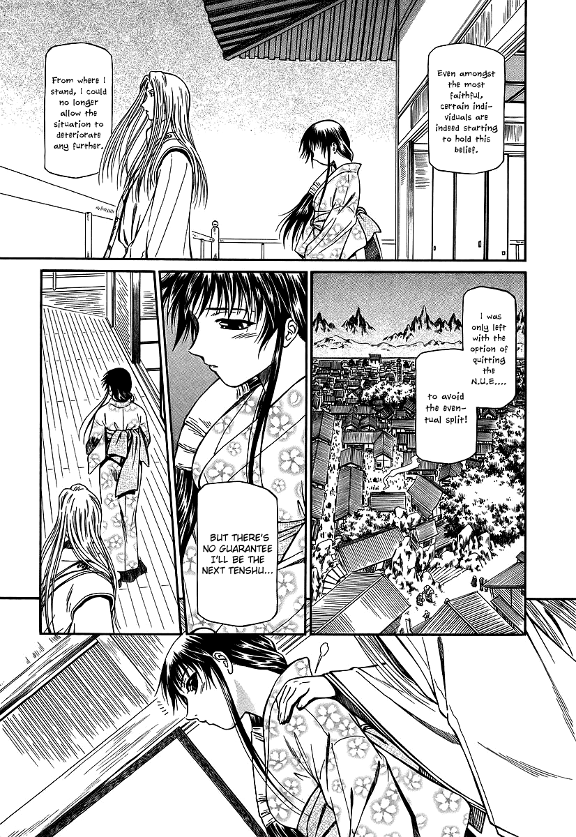 Atori Shou Chapter 21 page 24 - Chapter 21: Yagiou
