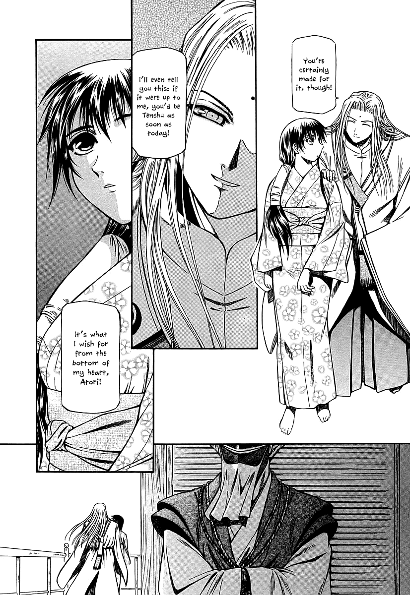 Atori Shou Chapter 21 page 25 - Chapter 21: Yagiou