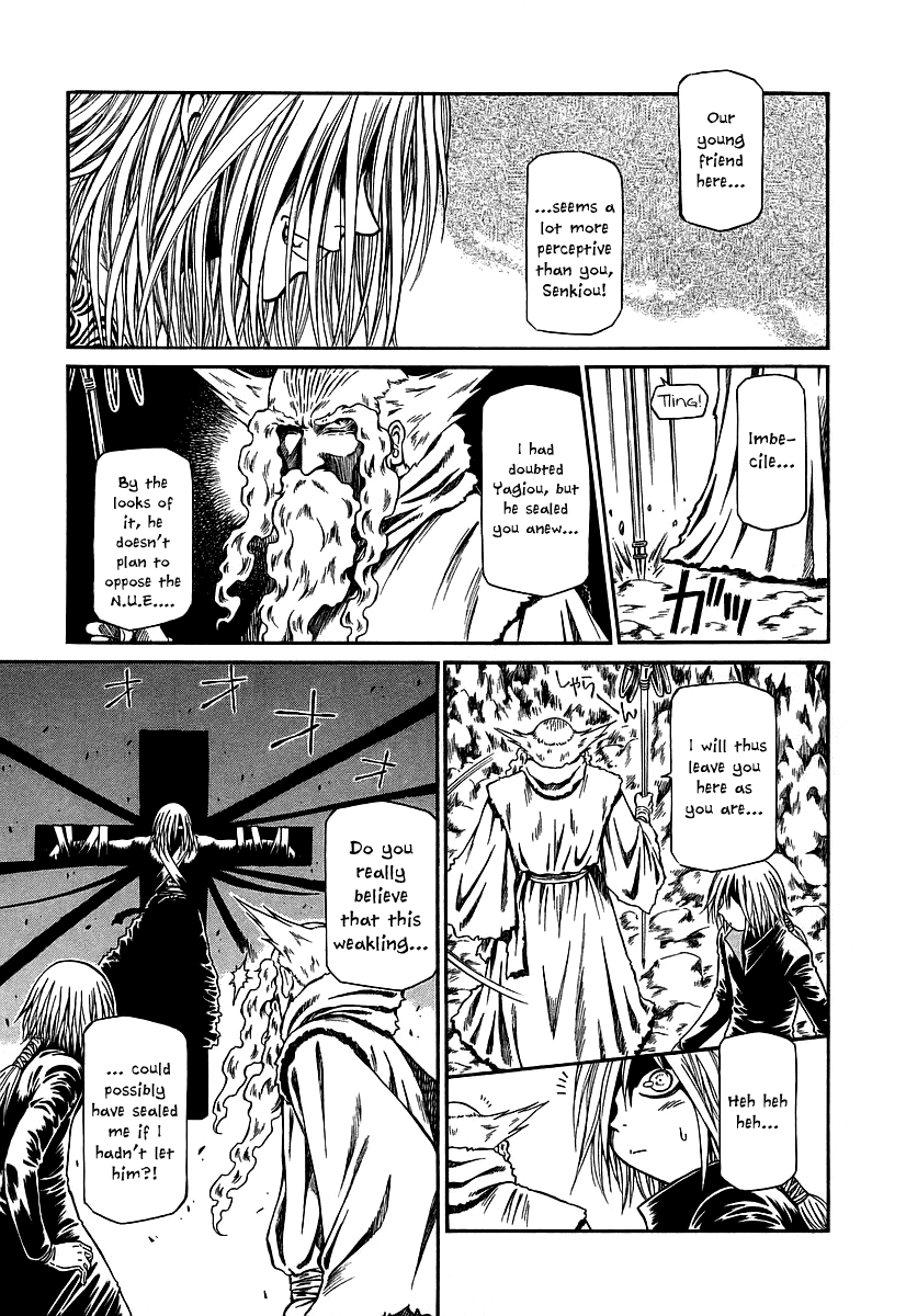 Atori Shou Chapter 21 page 28 - Chapter 21: Yagiou