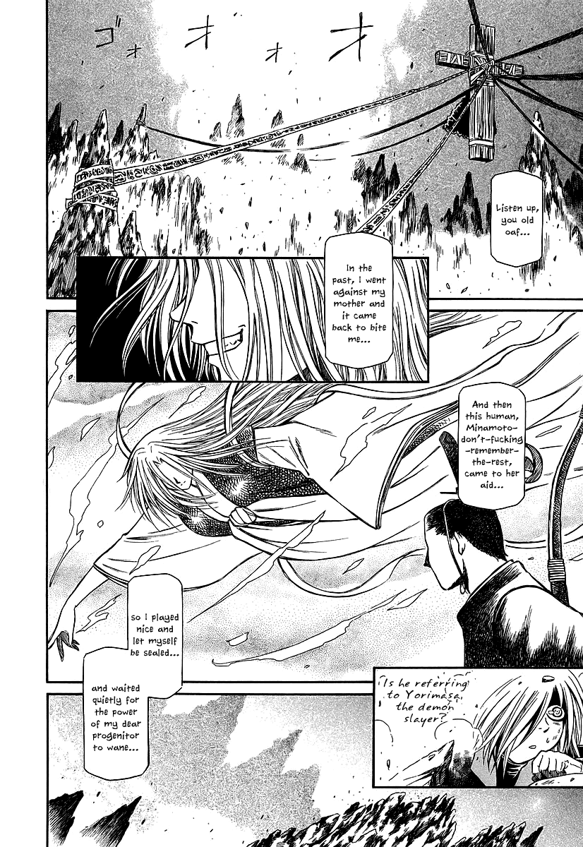 Atori Shou Chapter 21 page 30 - Chapter 21: Yagiou