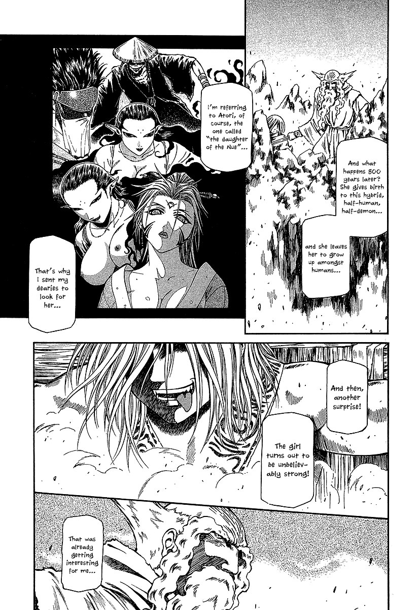 Atori Shou Chapter 21 page 31 - Chapter 21: Yagiou