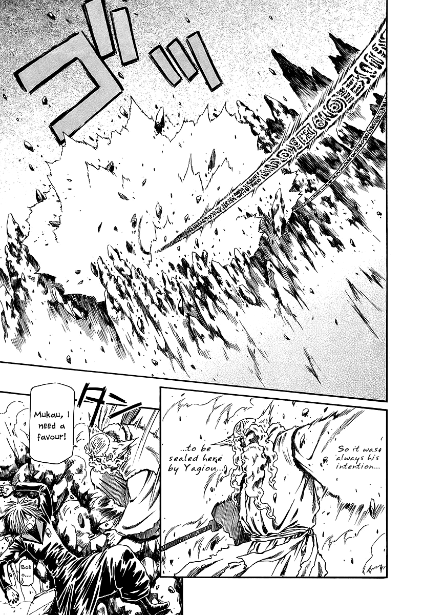 Atori Shou Chapter 21 page 33 - Chapter 21: Yagiou