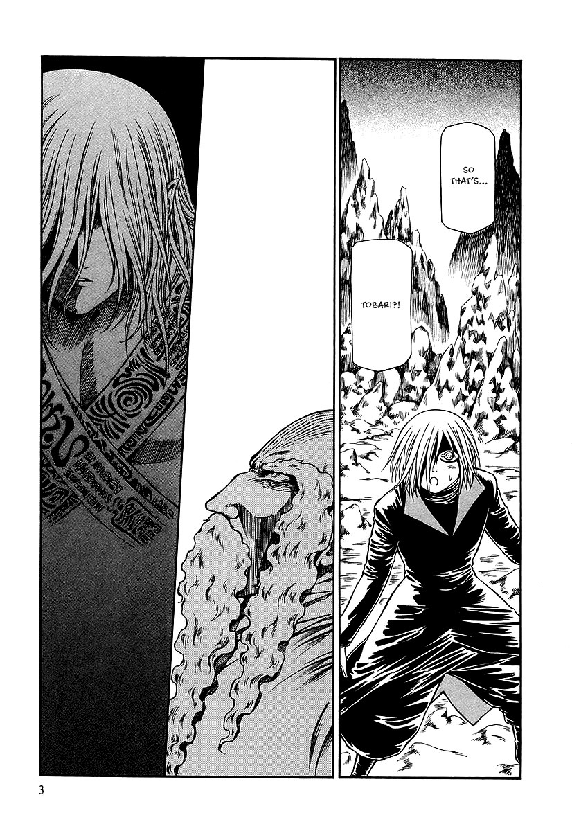 Atori Shou Chapter 21 page 7 - Chapter 21: Yagiou