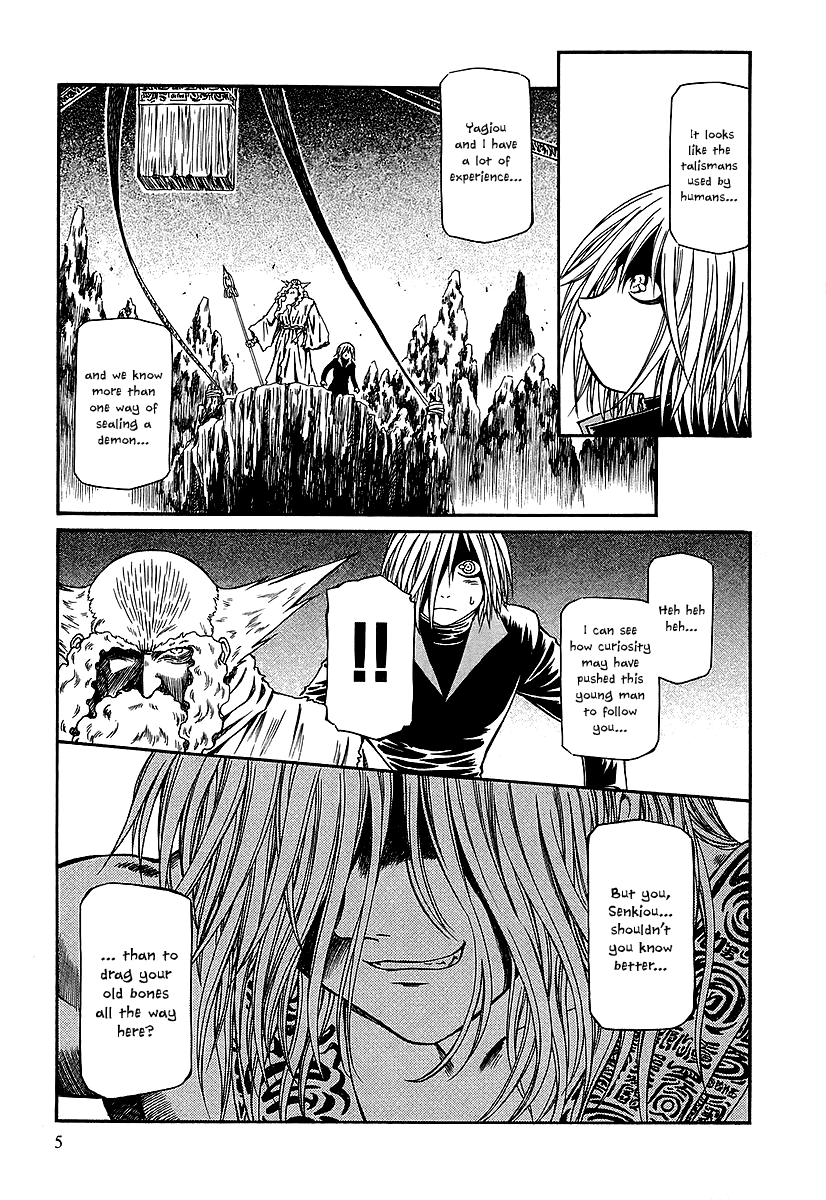 Atori Shou Chapter 21 page 9 - Chapter 21: Yagiou