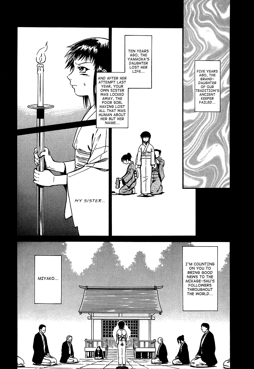 Atori Shou Chapter 23 page 10 - Chapter 23: The Rakushu Ritual