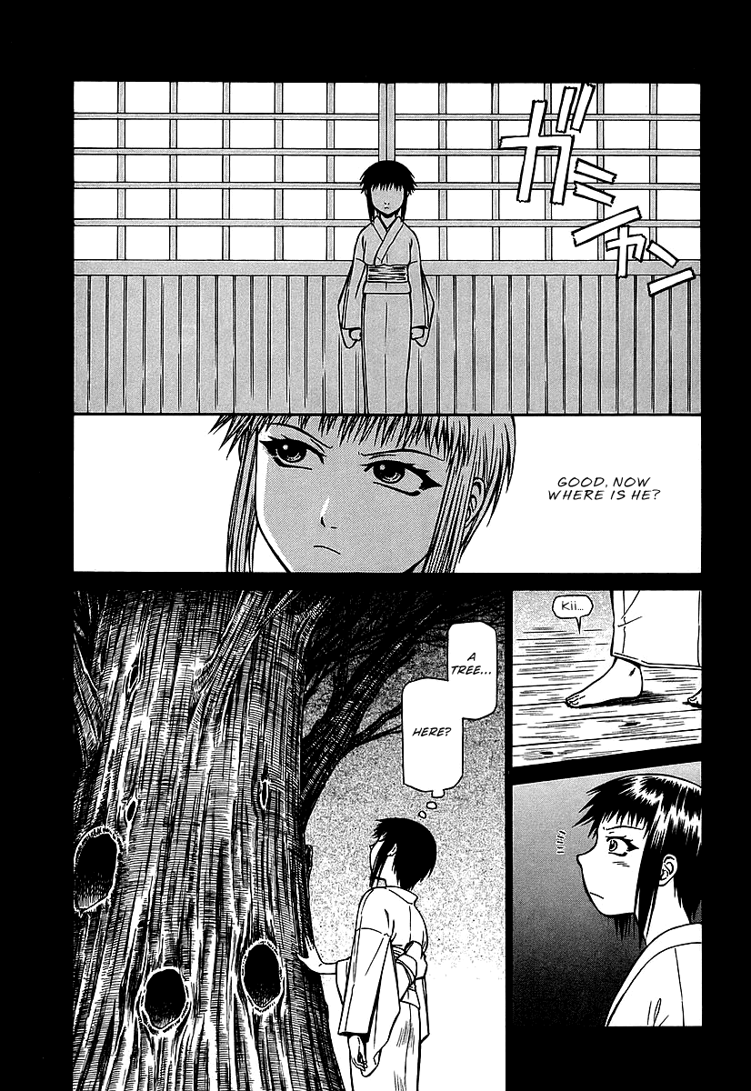 Atori Shou Chapter 23 page 11 - Chapter 23: The Rakushu Ritual