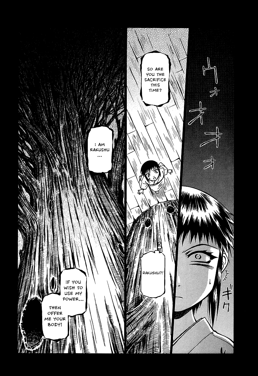Atori Shou Chapter 23 page 12 - Chapter 23: The Rakushu Ritual