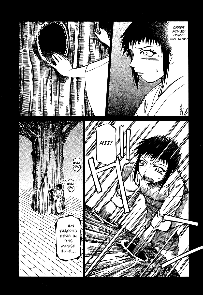 Atori Shou Chapter 23 page 13 - Chapter 23: The Rakushu Ritual