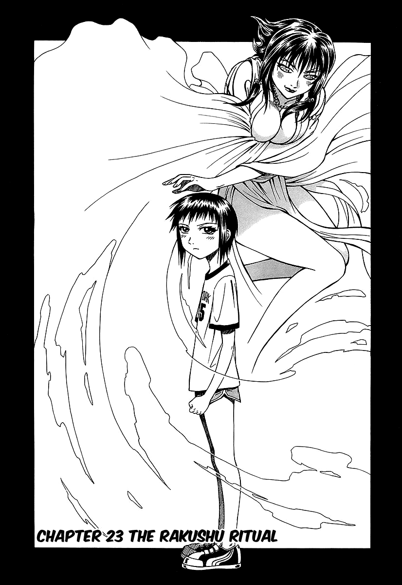 Atori Shou Chapter 23 page 2 - Chapter 23: The Rakushu Ritual