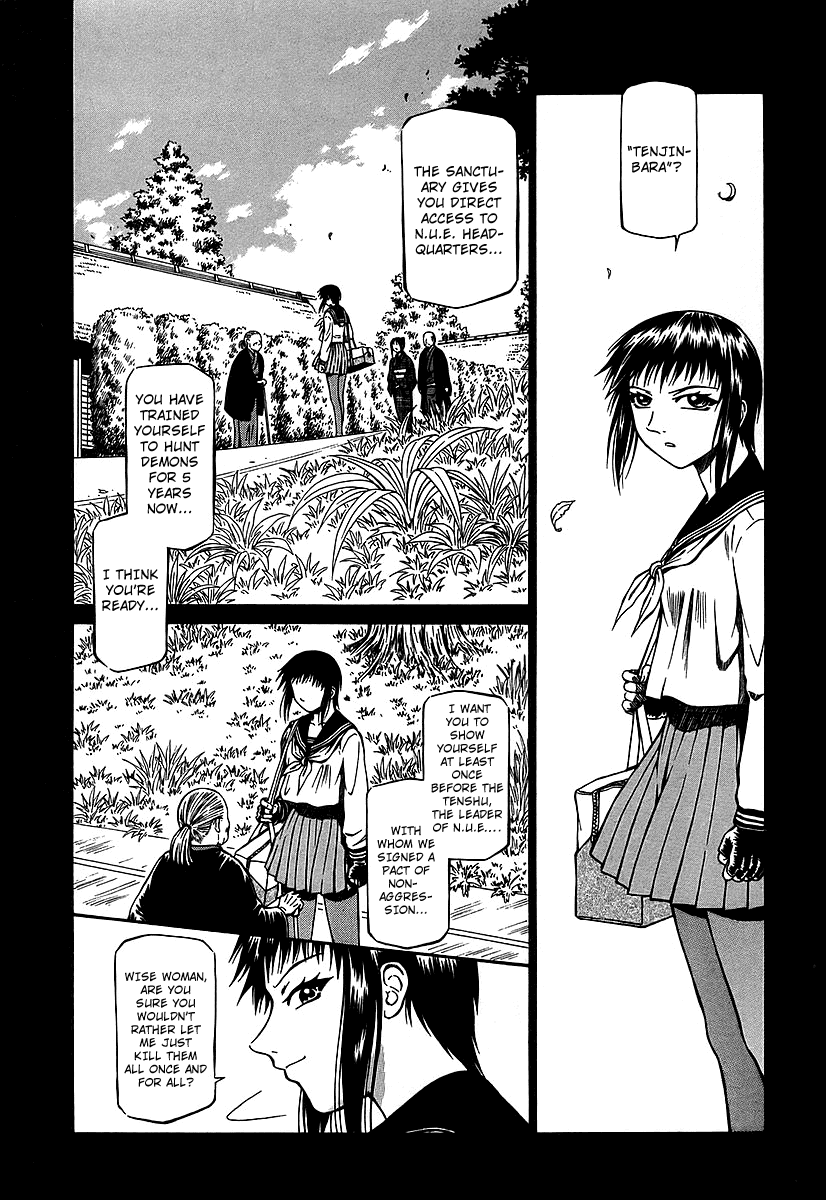 Atori Shou Chapter 23 page 20 - Chapter 23: The Rakushu Ritual