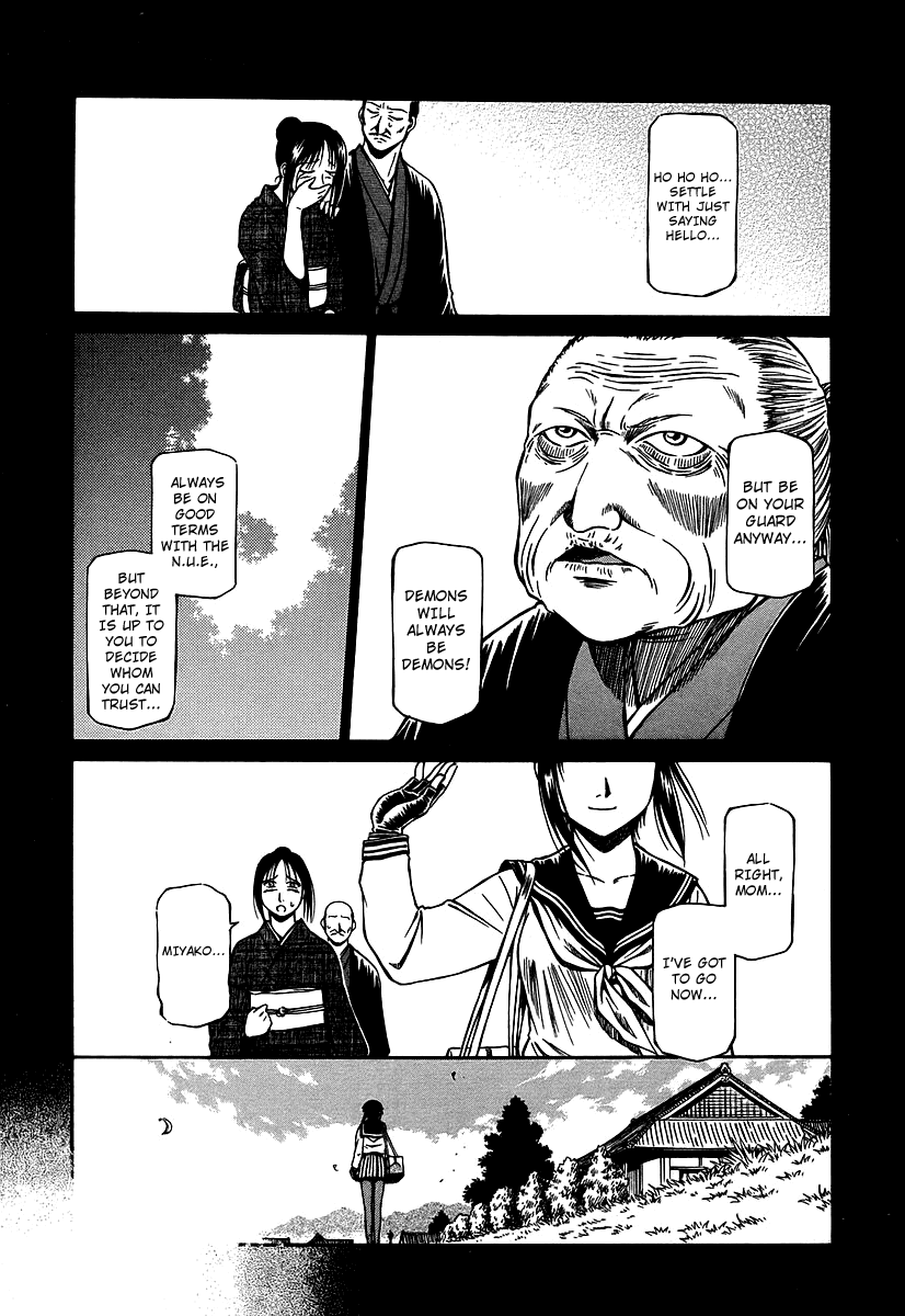 Atori Shou Chapter 23 page 21 - Chapter 23: The Rakushu Ritual