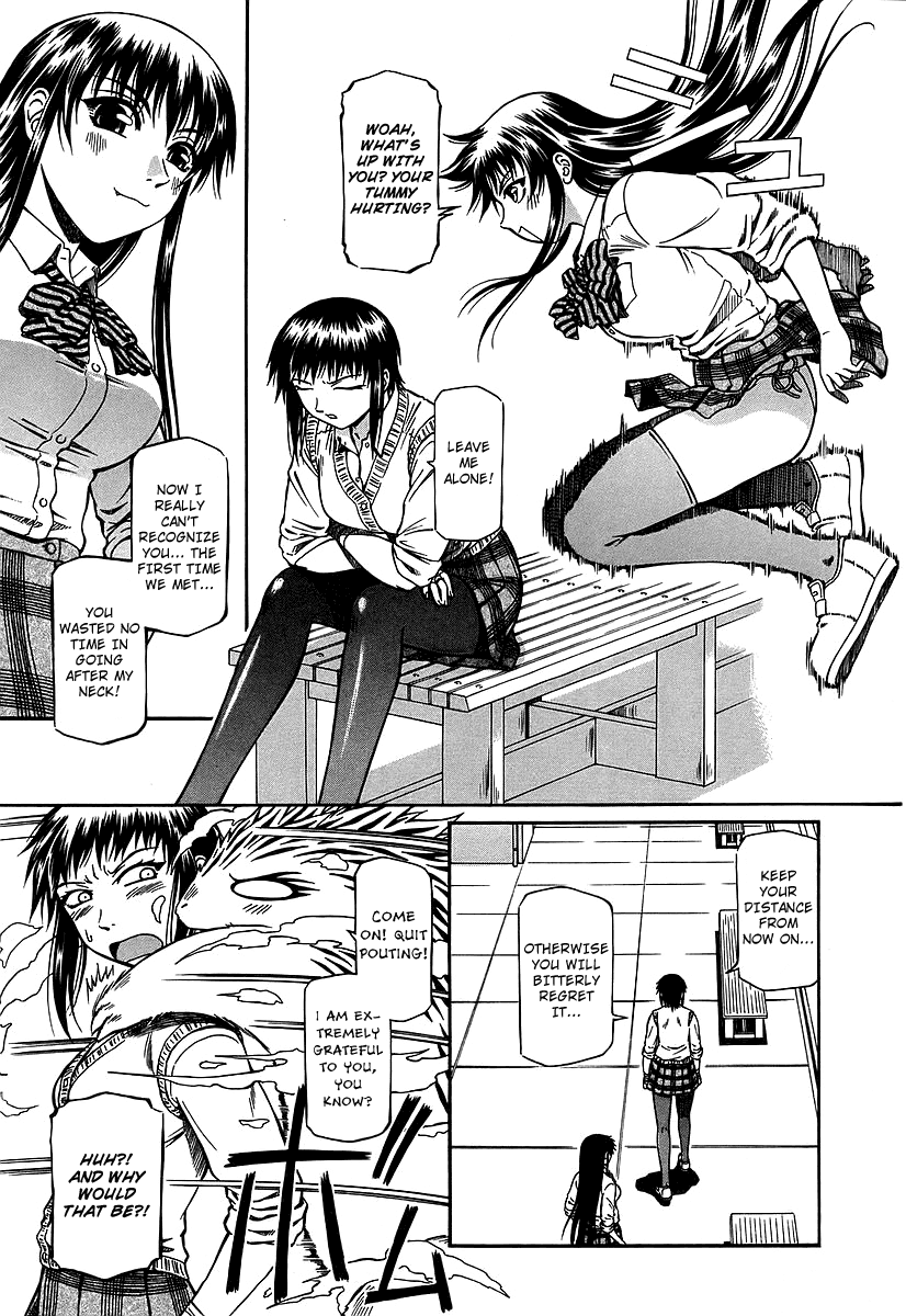 Atori Shou Chapter 23 page 23 - Chapter 23: The Rakushu Ritual