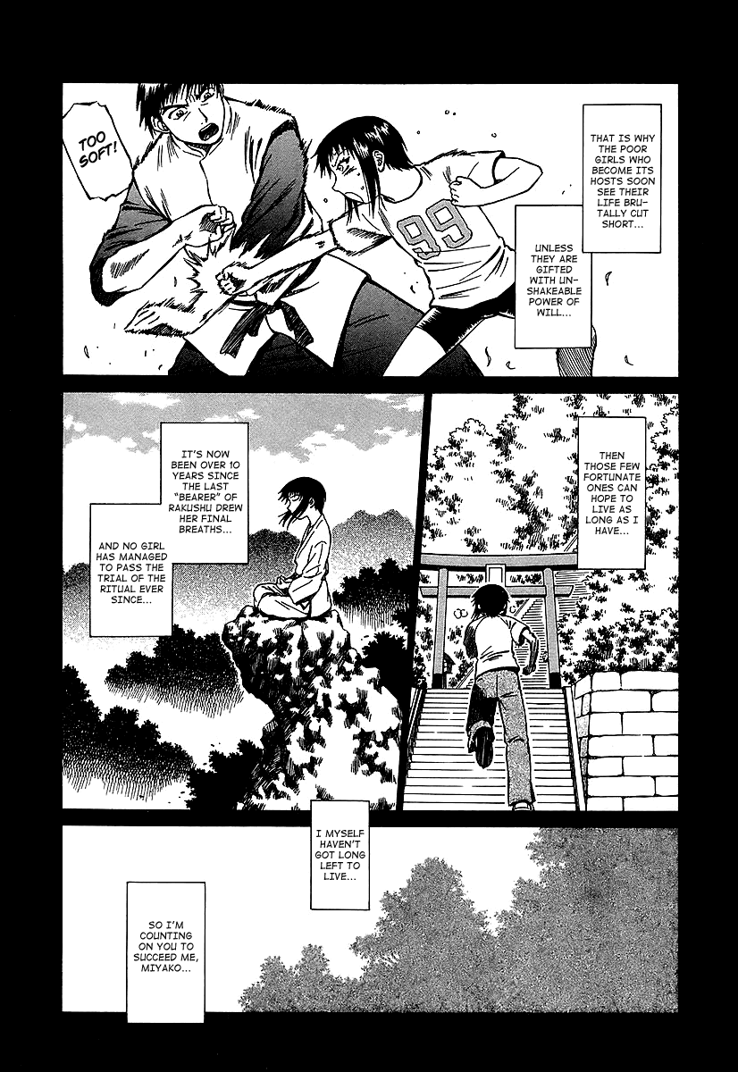 Atori Shou Chapter 23 page 5 - Chapter 23: The Rakushu Ritual