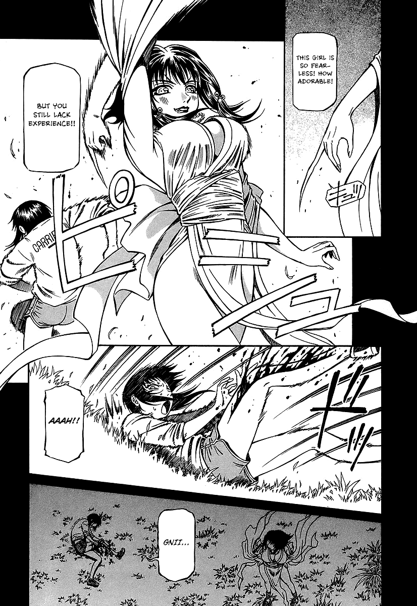 Atori Shou Chapter 23 page 8 - Chapter 23: The Rakushu Ritual