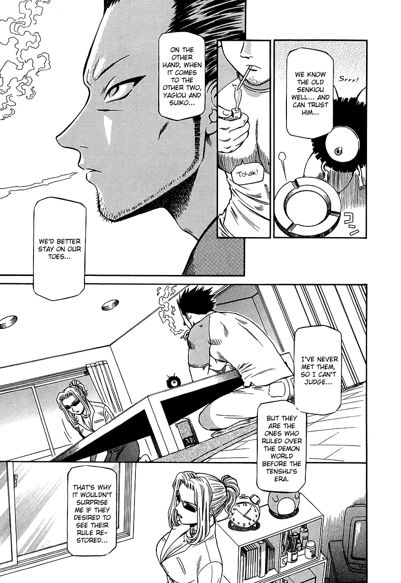 Atori Shou Chapter 24 page 10 - Chapter 24: A Thousand Years of Regret