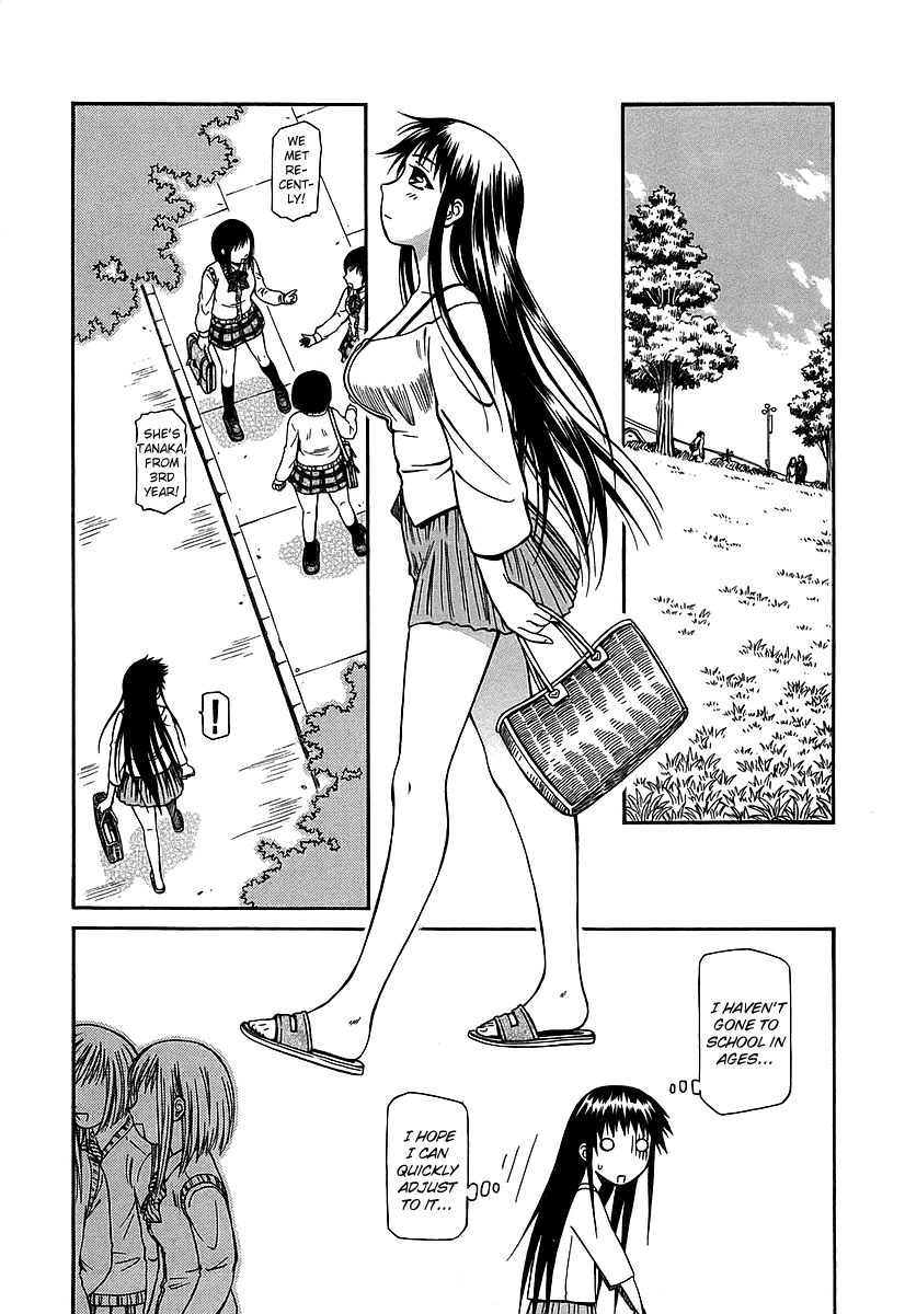 Atori Shou Chapter 24 page 14 - Chapter 24: A Thousand Years of Regret