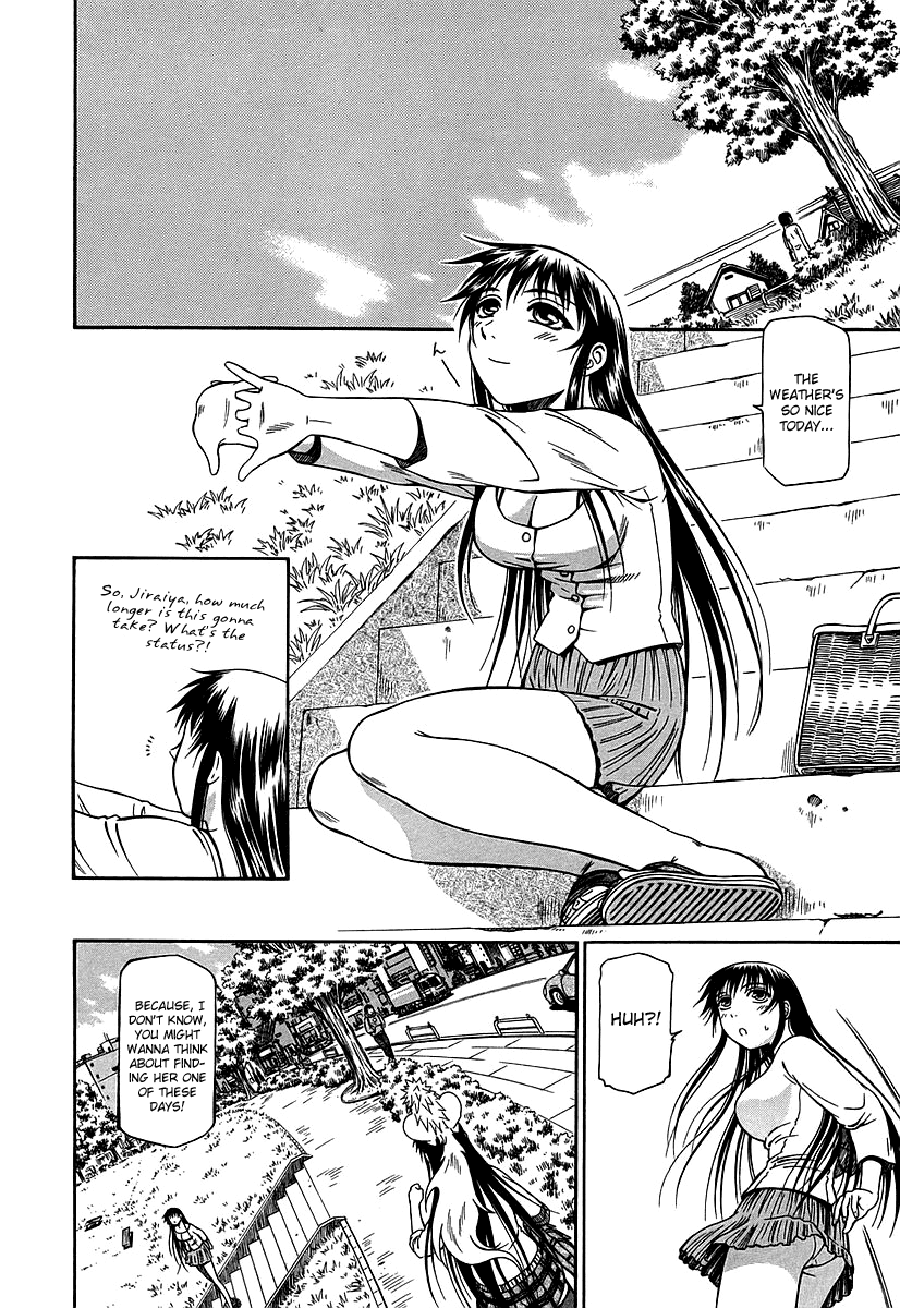 Atori Shou Chapter 24 page 15 - Chapter 24: A Thousand Years of Regret