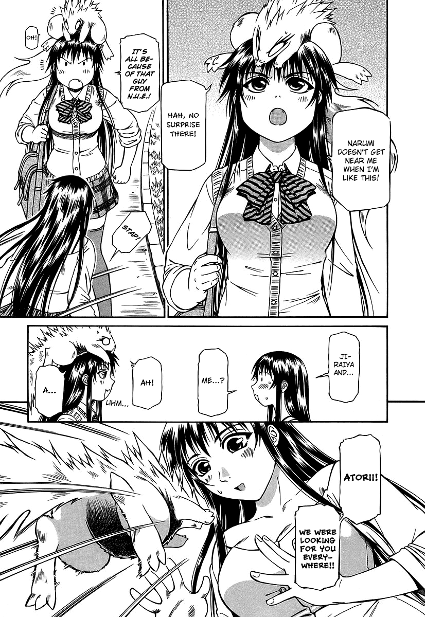 Atori Shou Chapter 24 page 16 - Chapter 24: A Thousand Years of Regret