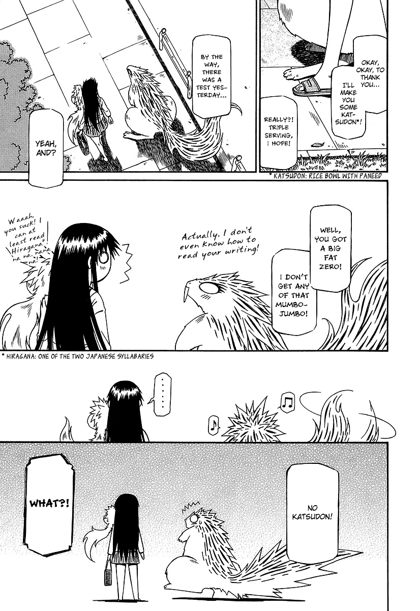 Atori Shou Chapter 24 page 18 - Chapter 24: A Thousand Years of Regret