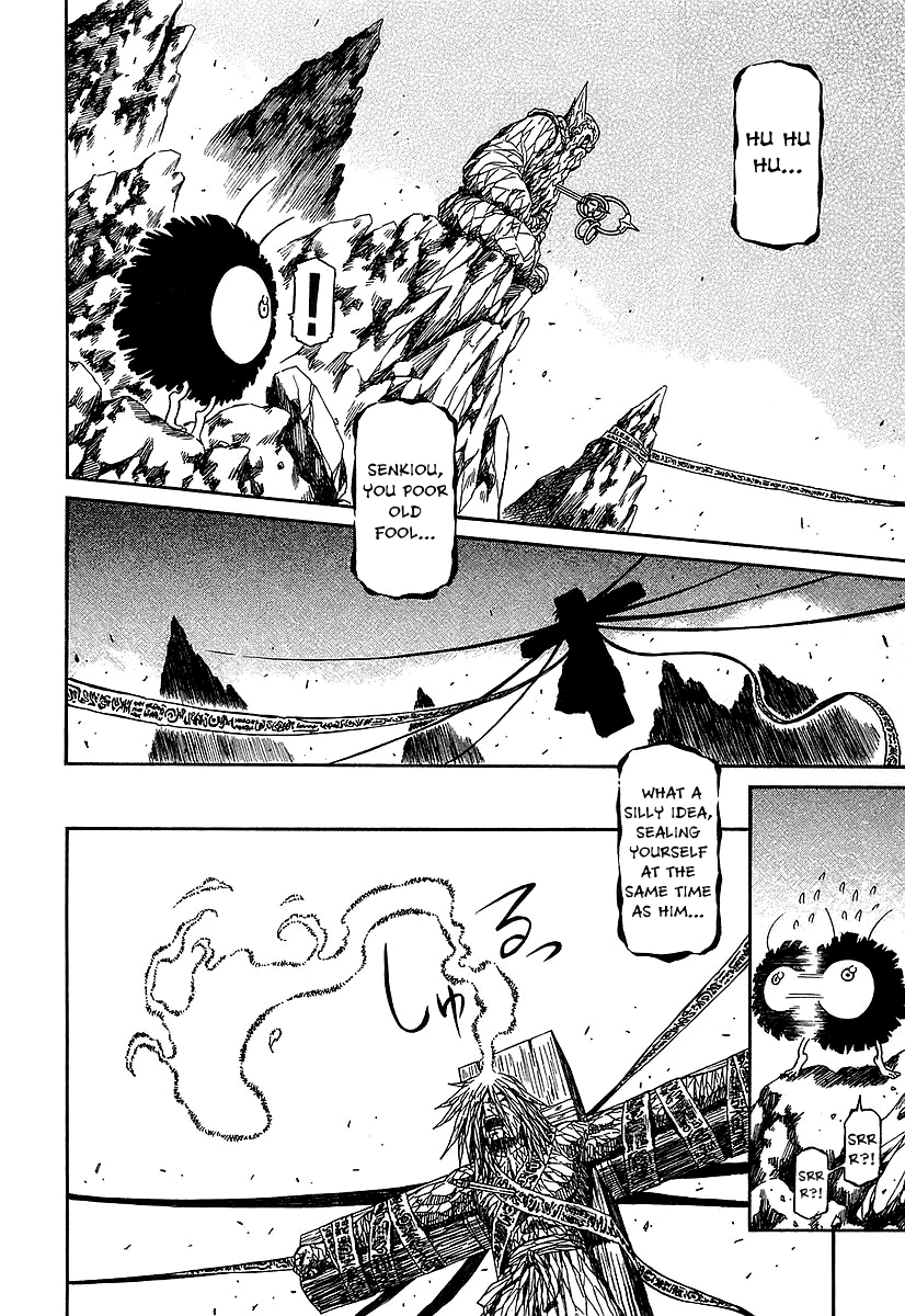 Atori Shou Chapter 24 page 21 - Chapter 24: A Thousand Years of Regret