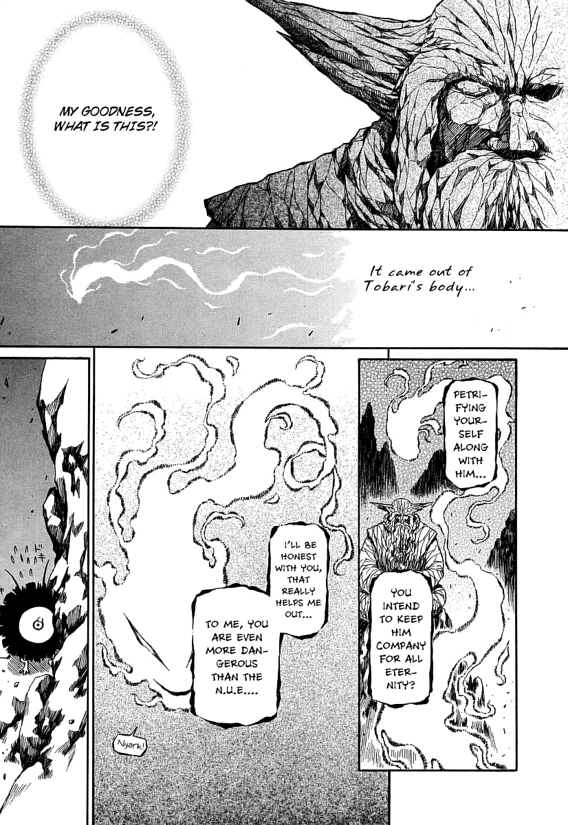 Atori Shou Chapter 24 page 22 - Chapter 24: A Thousand Years of Regret