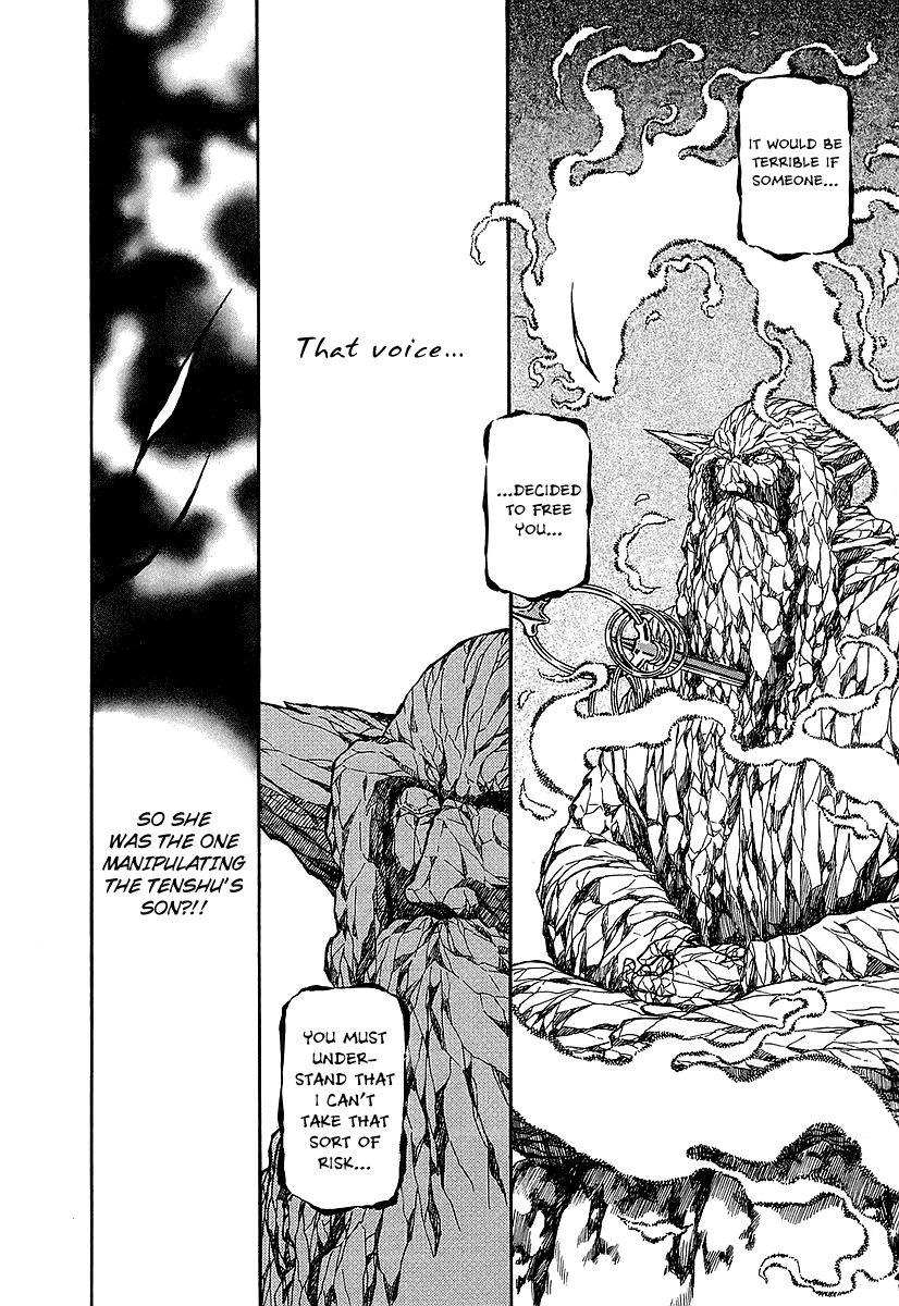 Atori Shou Chapter 24 page 23 - Chapter 24: A Thousand Years of Regret