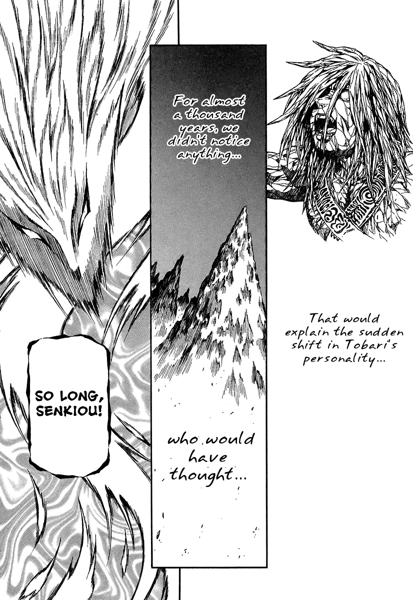Atori Shou Chapter 24 page 24 - Chapter 24: A Thousand Years of Regret