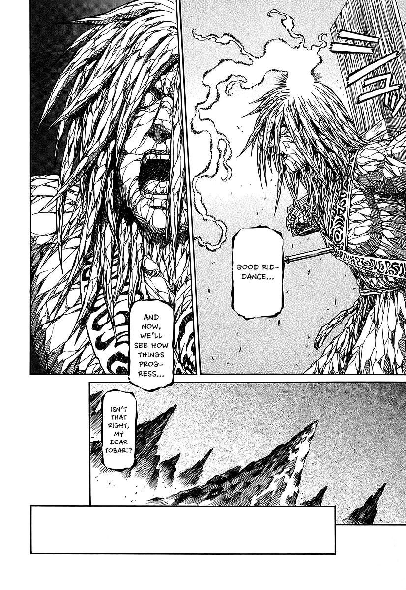Atori Shou Chapter 24 page 26 - Chapter 24: A Thousand Years of Regret