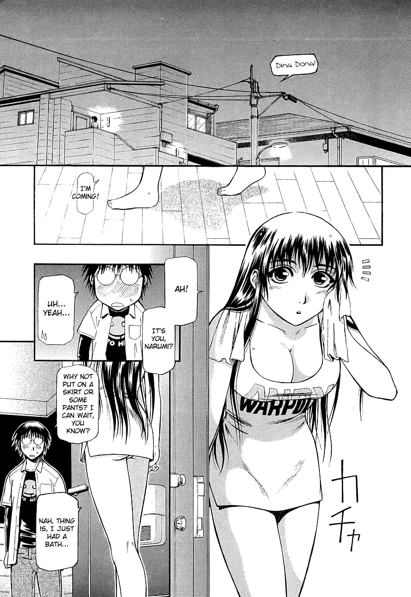 Atori Shou Chapter 24 page 27 - Chapter 24: A Thousand Years of Regret