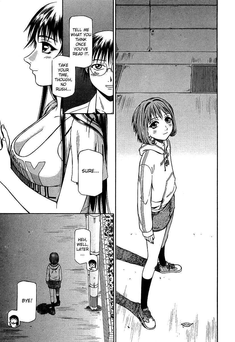 Atori Shou Chapter 24 page 29 - Chapter 24: A Thousand Years of Regret