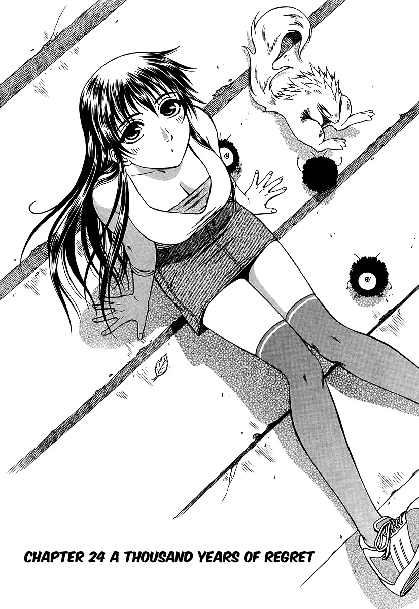 Atori Shou Chapter 24 page 3 - Chapter 24: A Thousand Years of Regret