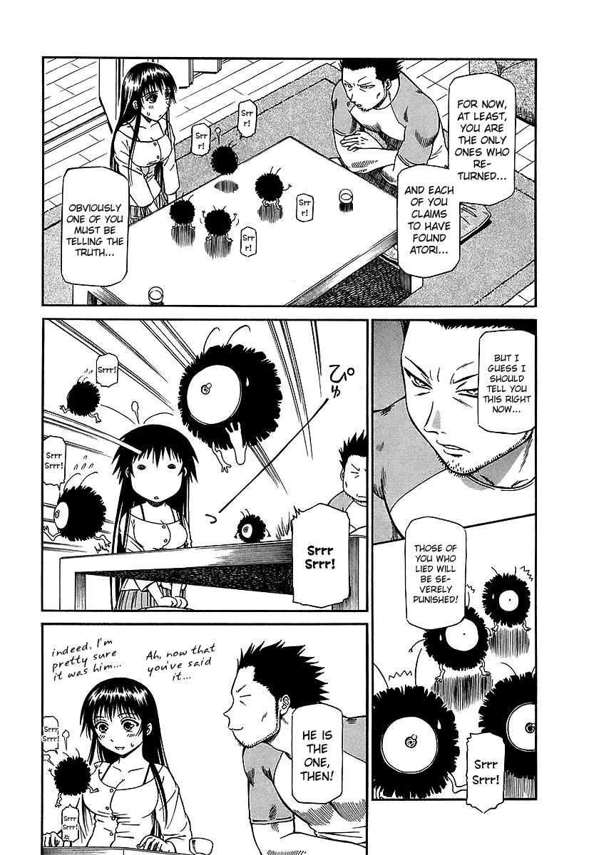 Atori Shou Chapter 24 page 4 - Chapter 24: A Thousand Years of Regret