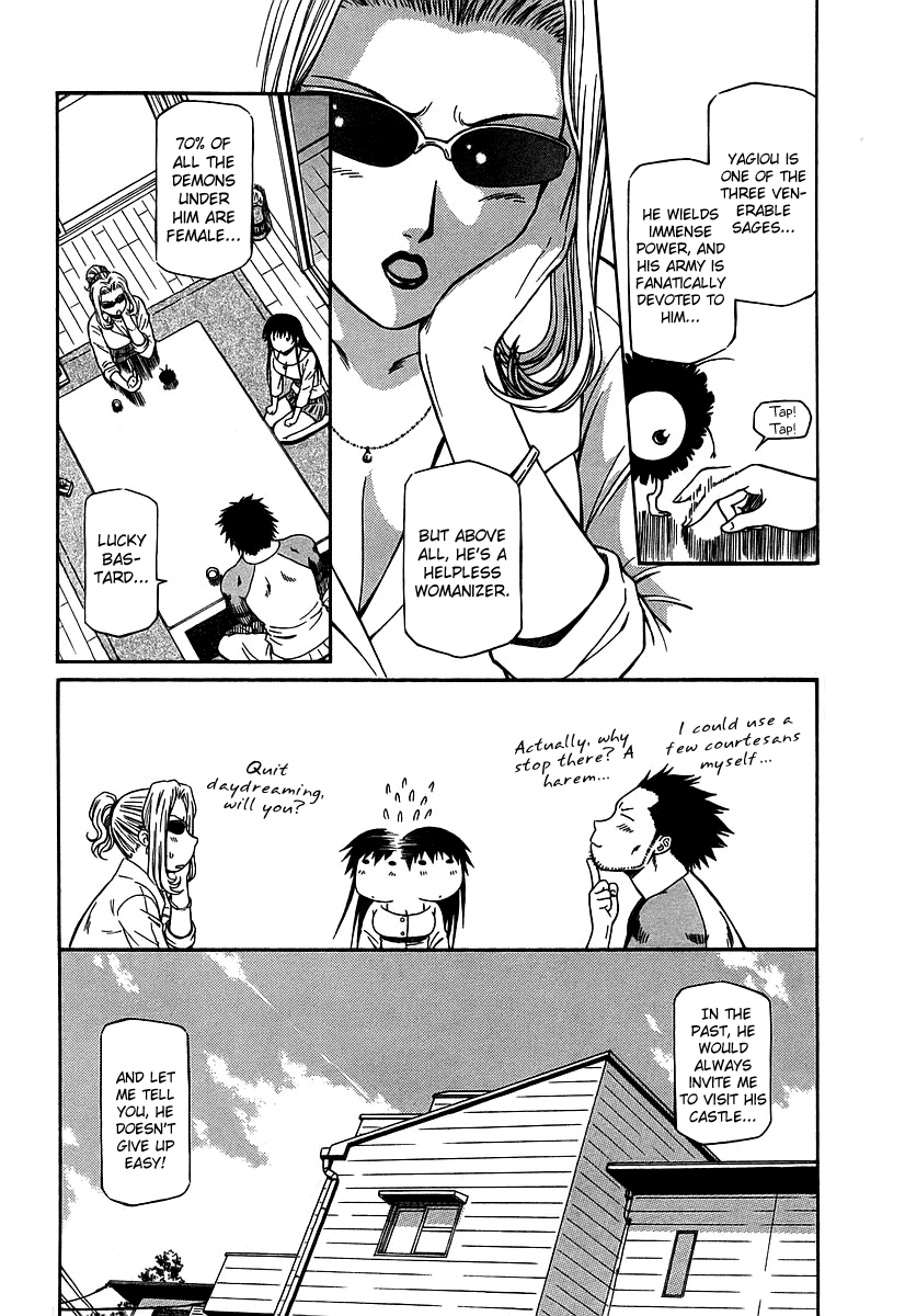 Atori Shou Chapter 24 page 6 - Chapter 24: A Thousand Years of Regret