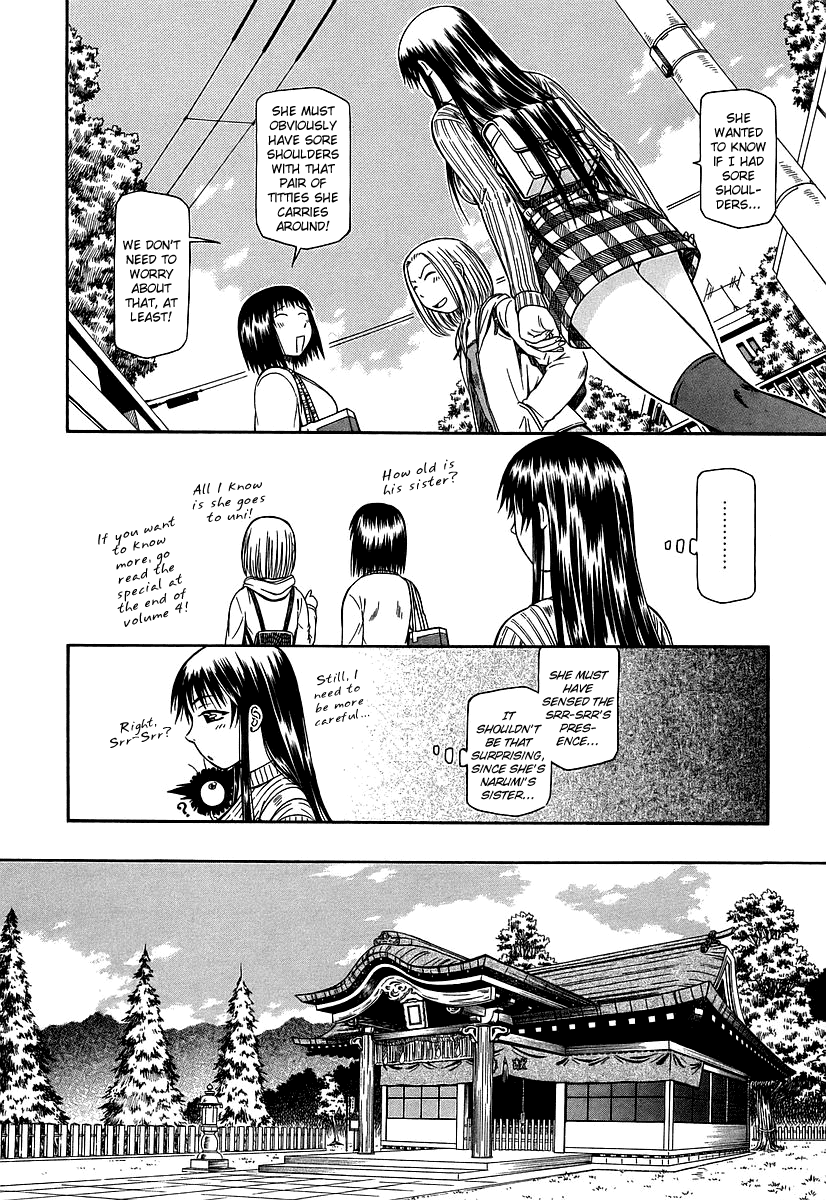 Atori Shou Chapter 25 page 11 - Chapter 25: To Love and to Be Loved