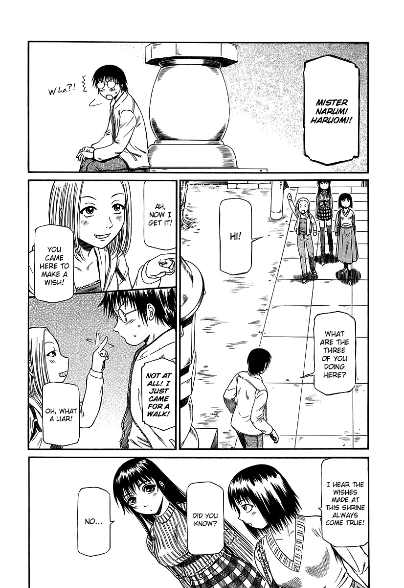 Atori Shou Chapter 25 page 12 - Chapter 25: To Love and to Be Loved