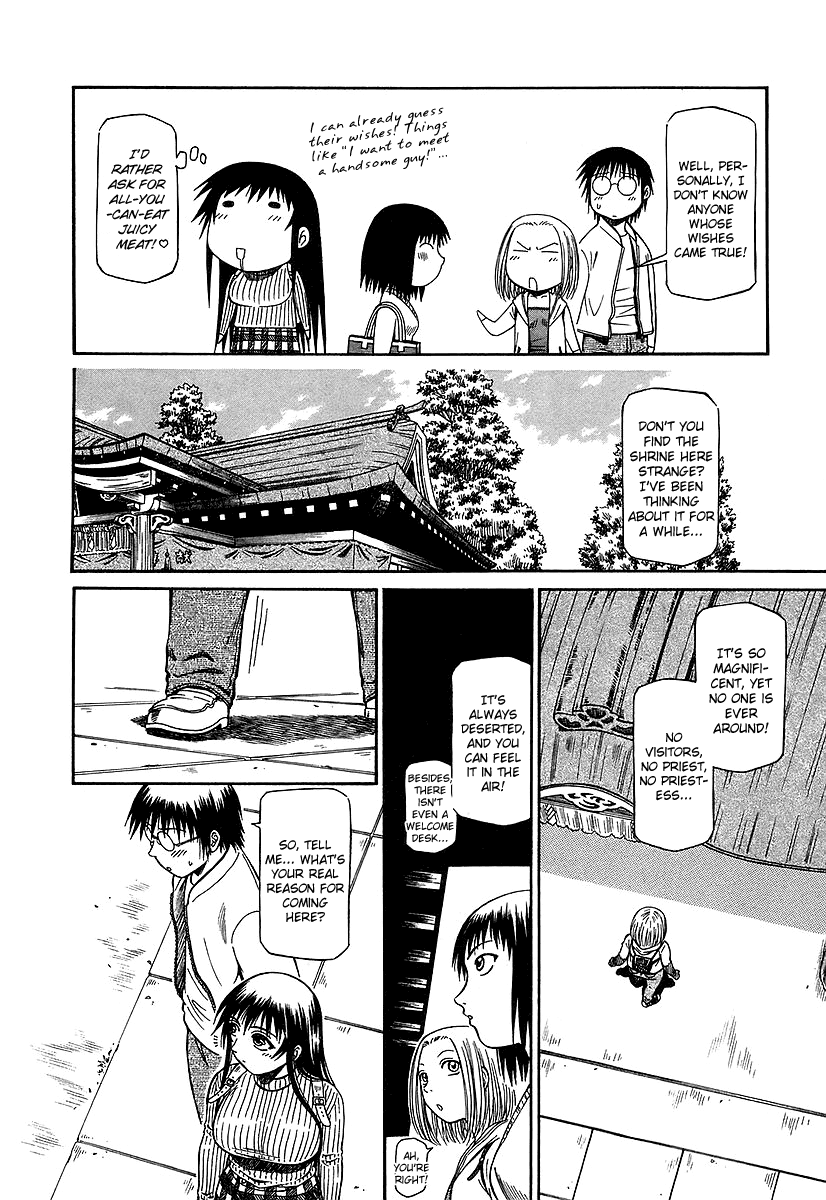 Atori Shou Chapter 25 page 13 - Chapter 25: To Love and to Be Loved