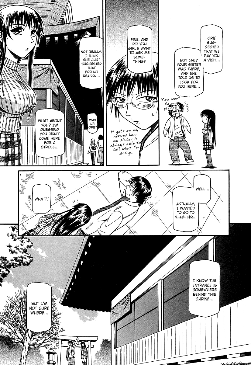 Atori Shou Chapter 25 page 14 - Chapter 25: To Love and to Be Loved