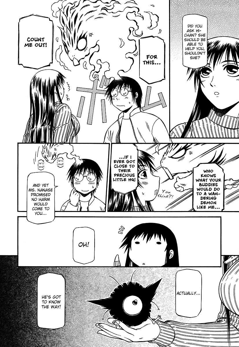 Atori Shou Chapter 25 page 15 - Chapter 25: To Love and to Be Loved