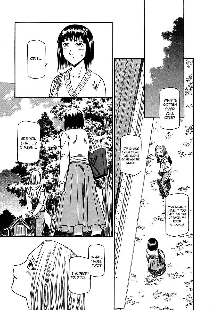 Atori Shou Chapter 25 page 16 - Chapter 25: To Love and to Be Loved
