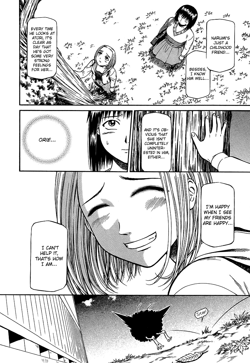 Atori Shou Chapter 25 page 17 - Chapter 25: To Love and to Be Loved
