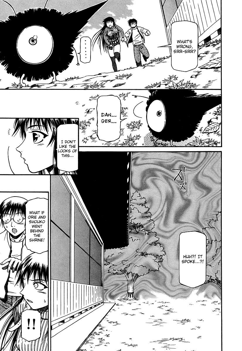Atori Shou Chapter 25 page 18 - Chapter 25: To Love and to Be Loved