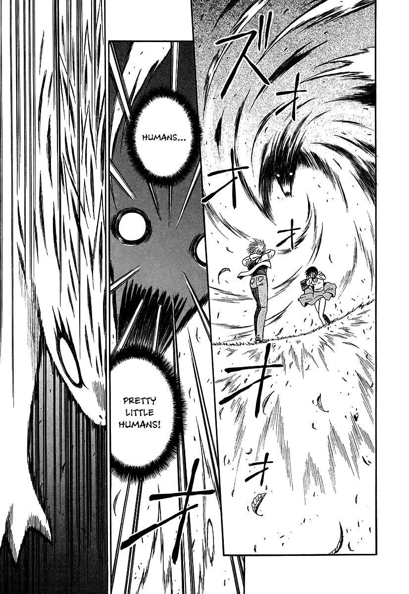Atori Shou Chapter 25 page 20 - Chapter 25: To Love and to Be Loved